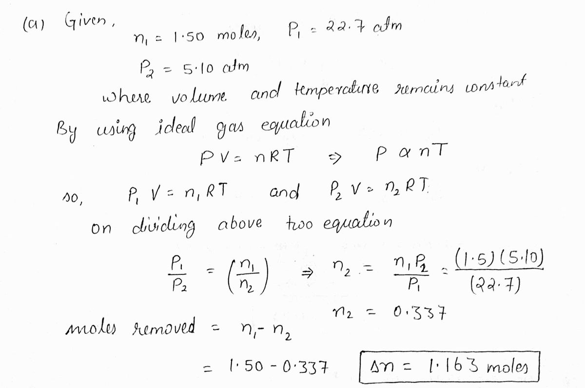 Physics homework question answer, step 1, image 1